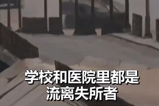 曼晚：埃文斯给曼联带来了稳定，他的表现已经超出了预期